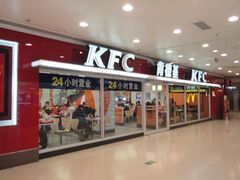 -肯德基(顺义光明大街店)