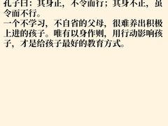 -婴智贝佳蒙特梭利早教托育中心(杨浦店)