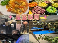 -皇室假期美食水疗会(春风路店)
