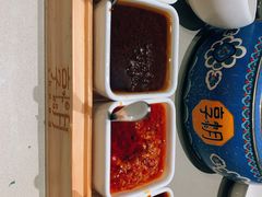 酱料-享月汤皇·海鲜小火锅·聚会(曲江创意谷店)