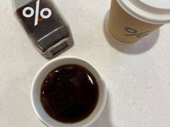 美式咖啡-% Arabica阿拉比卡咖啡(武汉天地店)