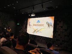 -珠海横琴国家地理探险家中心(创新方)