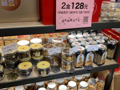 -85度C(南京中山南店)