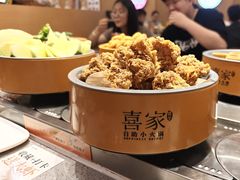 -喜家自助小火锅(乐客城店)