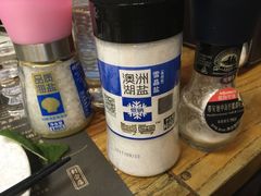 -無鱼鳞比