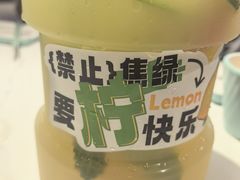-江边城外烤鱼(世茂广场店)