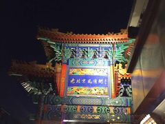-王府井步行街