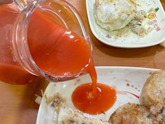-求生煎包(武夷小区店)