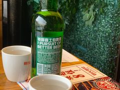 -管氏翅吧(马家堡店)