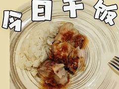 -庐灶江南·江南菜·四合院Bistro(东直门雍和宫·原华侨宾馆店)
