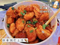 -八一好吃街·高品美食广场