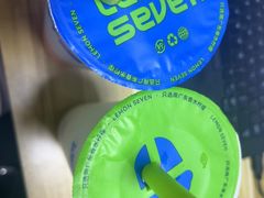 -柠檬7(万达一店)