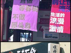 -安亭老街