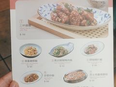 -小泉居(水坑尾店 )