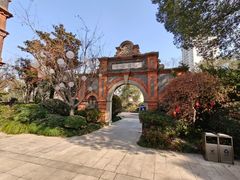 -瑞华公寓