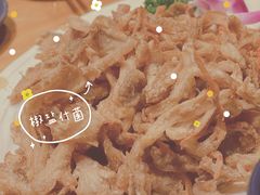 -觅山云南菜(泊富ICITY店)