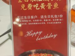 -江城小馆陕南妈妈菜·全球旅行餐厅(钟楼店)
