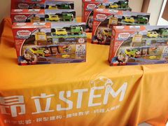 -斯坦星球AI编程·机器人科创·科学实验·信奥·思维·STEM·积木拼搭·竞赛考级(浦东联洋广场大拇指龙阳御桥中心)