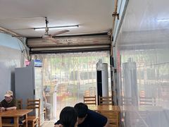 -十八梯眼镜面(五红路店)