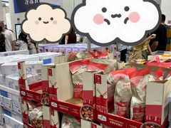 -山姆会员商店(亦庄创意生活广场店)