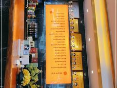 门面-锦州御烧烤·形象店(人民街店)