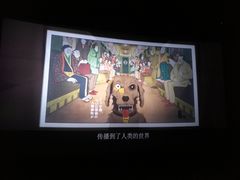 影片-上影国际影城(普陀绿地缤纷城店)