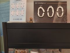 -上海仁爱医院