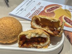 酥皮山楂叉烧包-蔡澜点心(三里屯T+MALL店)