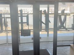 -世博源公馆·本帮融合菜·主题包厢·江景餐厅