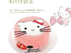 -爱达乐面包生日蛋糕(郫县时代天街店)