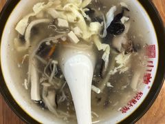 -小姜锅贴(凤凰街店)