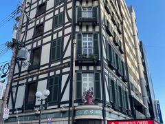 -西村咖啡店 (中山手本店)