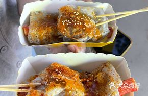 Crab Stick Roasted Tiao Pi
