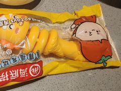 -海底捞火锅(泰安爱琴海店)