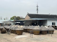 -苏州市吴中区光福窑上花果蜜饯厂