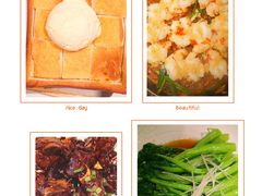 -绿茶餐厅(淮安吾悦广场店)