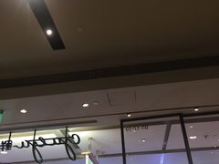 -gaga(深圳南山益田假日广场店)