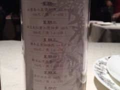 -悦海堂(金融街购物中心店)