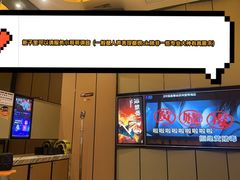 -星聚会KTV(苏州尹山湖歌林公园店)