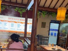 -老员外骨汤火锅(海州古城店)