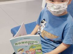 -大连何氏眼科医院