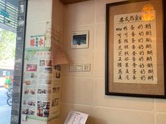 -玫瑰甜品(文明路店)