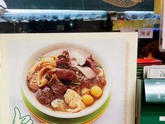 -万利洪记粉面美食