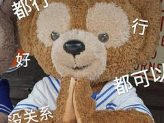 -温江公平红烧兔(总店)