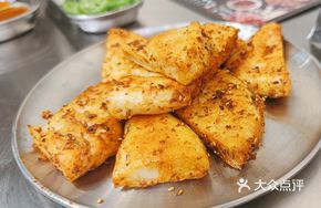 Pepper-flavored Grilled Pancake