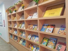 -关键词英语·青少儿·语言培训(红山天虹校区)