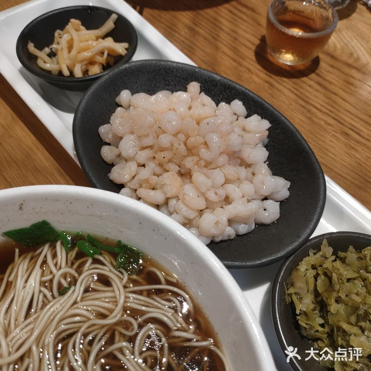 不管是路名还是店名，都又难读又难记。但是面🍜好吃。