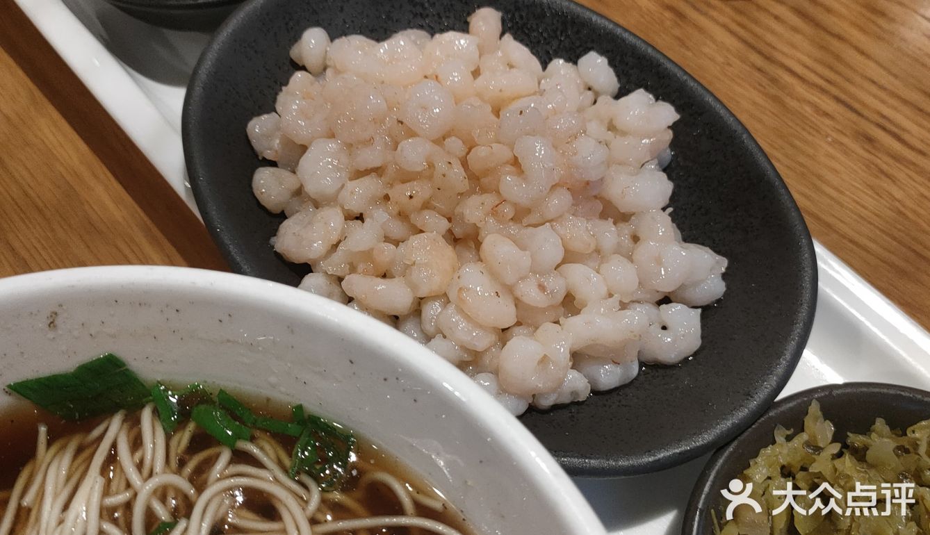 不管是路名还是店名，都又难读又难记。但是面🍜好吃。