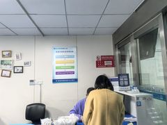 -浙江大学医学院附属第二医院(解放路院区)