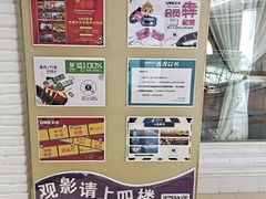 -南通CBD大有境